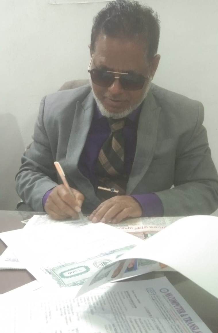 Advocate - Ikbal 2 Advocate - Ikbal 2